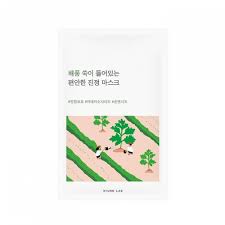 ROUND LAB  MUGWORT CALMING MASK_ 25ml (10 Each)