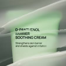 Jumiso D-Panthenol Barrier Soothing Cream 80ml