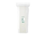 Innisfree - 5 Layers Cotton Pads For Masking (80 pcs)