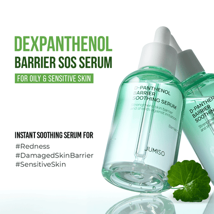 Jumiso D - Panthenol Barrier Soothing Serum 70ml - AU Beauty Bazaar