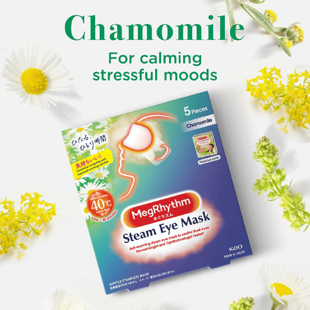 Kao - Megrhythm Gentle Steam Eye Mask Chamomile (1 piece) - AU Beauty Bazaar