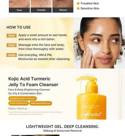 medicube Kojic Acid Turmeric Purifying Gel Cleanser 500mL