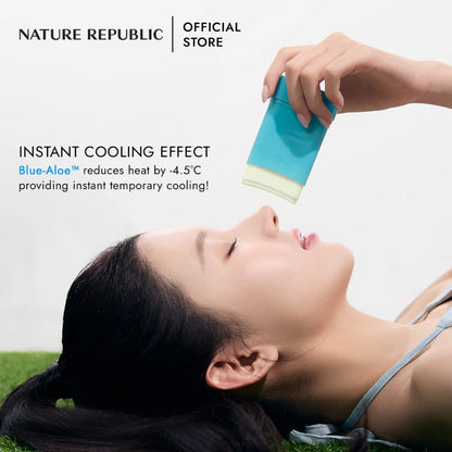 NATURE REPUBLIC California Aloe Sun Stick - Cooling Watery