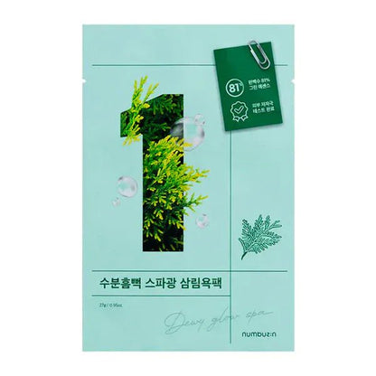 NUMBUZIN No.1 Dewy Glow Spa Sheet Mask (1 PIECE) - AU Beauty Bazaar