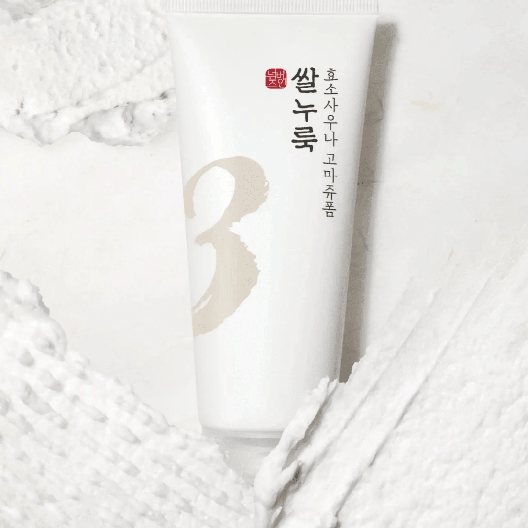 Numbuzin No.3 Rice Enzyme Skin Softening Cleansing Foam 170ml - AU Beauty Bazaar