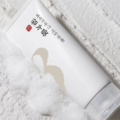 Numbuzin No.3 Rice Enzyme Skin Softening Cleansing Foam 170ml - AU Beauty Bazaar
