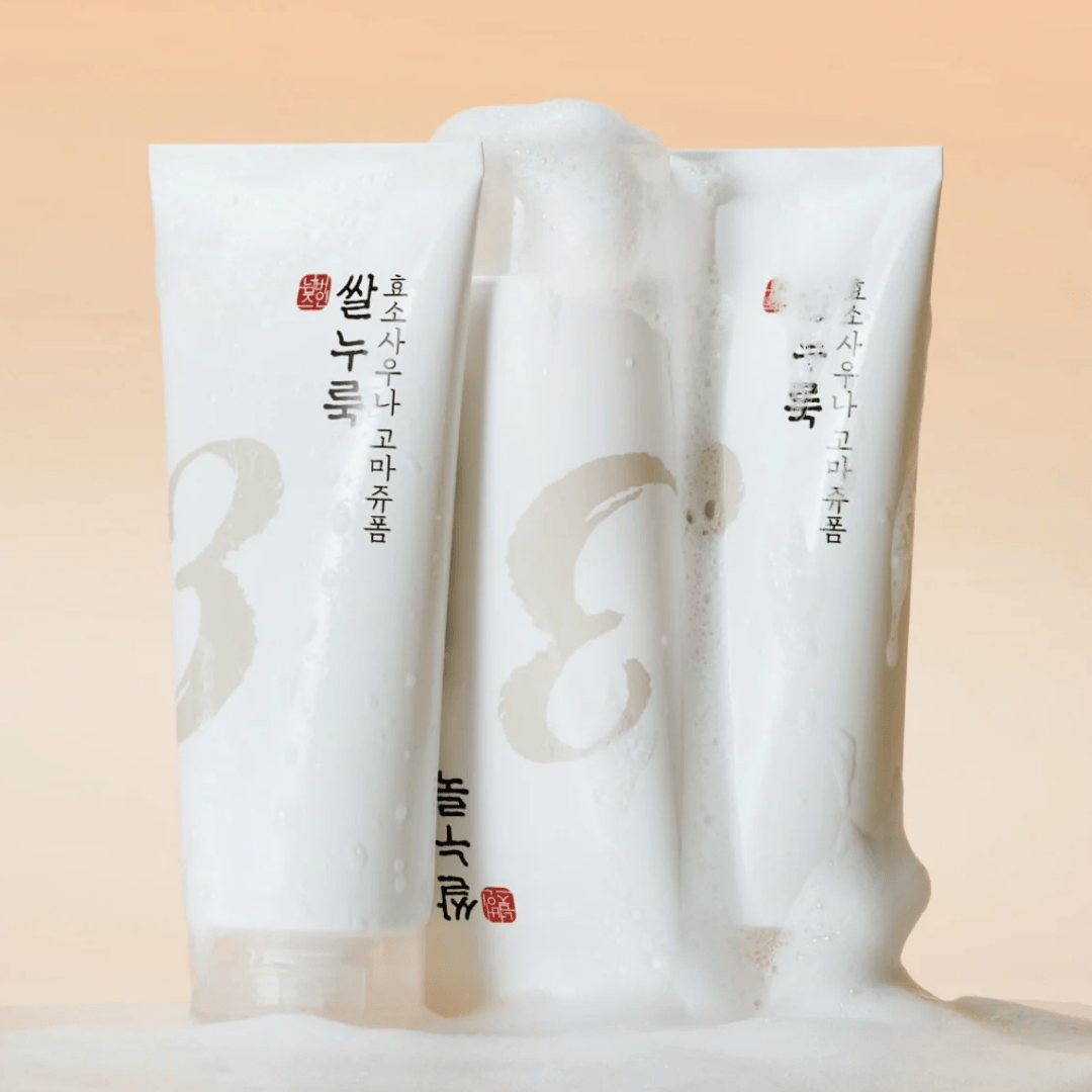 Numbuzin No.3 Rice Enzyme Skin Softening Cleansing Foam 170ml - AU Beauty Bazaar