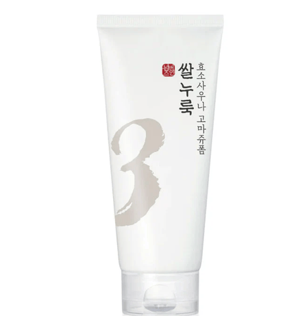 Numbuzin No.3 Rice Enzyme Skin Softening Cleansing Foam 170ml - AU Beauty Bazaar
