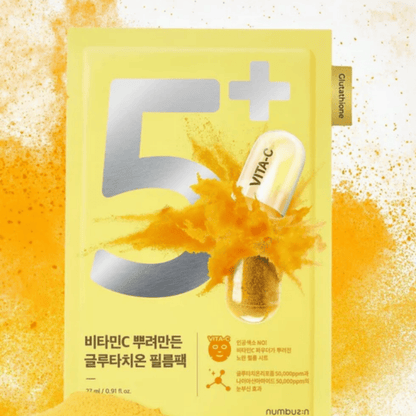 numbuzin - No.5 Vitamin Spotlight Sheet Mask Set (1 PIECE) - AU Beauty Bazaar