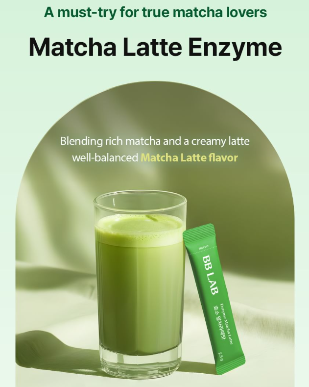 Nutrione BB LAB Enzyme Matcha Latte