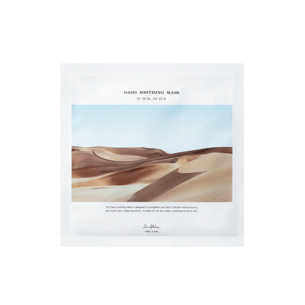 Dr. Althea Oasis Soothing Mask 5ea