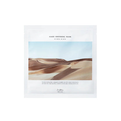Dr. Althea Oasis Soothing Mask 5ea