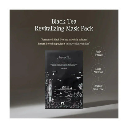 Pyunkang Yul - Black Tea Revitalizing Mask Pack - AU Beauty Bazaar