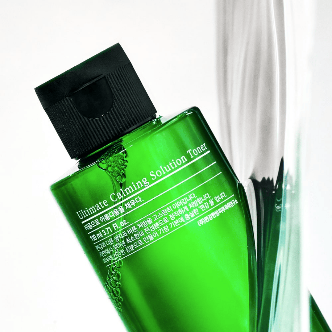 Pyunkang Yul - Ultimate Calming Solution Toner 110ml - AU Beauty Bazaar