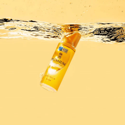 Rohto - Hada Labo Gokujyun Premium Hyaluronic Acid Lotion 170ml Renew 2020 Edition - AU Beauty Bazaar