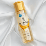 Rohto - Hada Labo Gokujyun Premium Hyaluronic Acid Lotion 170ml Renew 2020 Edition