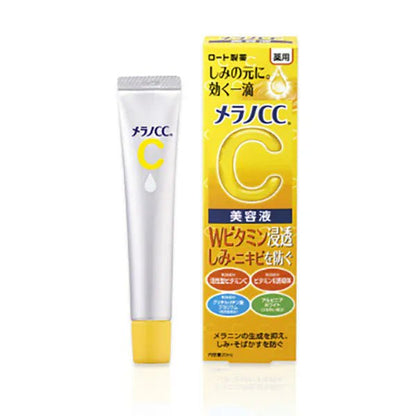 Rohto - Melano CC Intensive Anti - Spot Essence 20ml - AU Beauty Bazaar