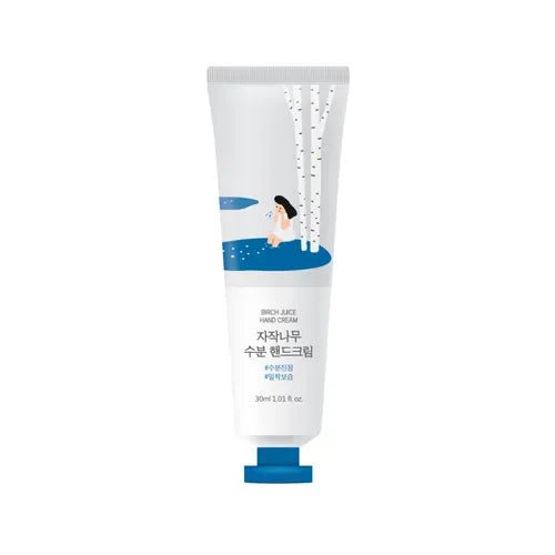 Round Lab - Birch Juice Hand Cream 30ml - AU Beauty Bazaar