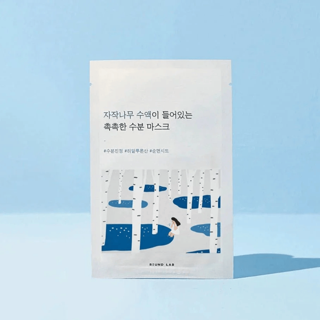 Round Lab - Birch Juice Moisturizing Sheet Mask 25ml - AU Beauty Bazaar