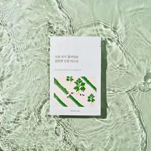 ROUND LAB MUGWORT CALMING MASK_ 25ml (1 Each) - AU Beauty Bazaar