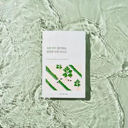ROUND LAB MUGWORT CALMING MASK_ 25ml (1 Each) - AU Beauty Bazaar