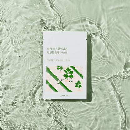 ROUND LAB MUGWORT CALMING MASK_ 25ml (10 Each) - AU Beauty Bazaar