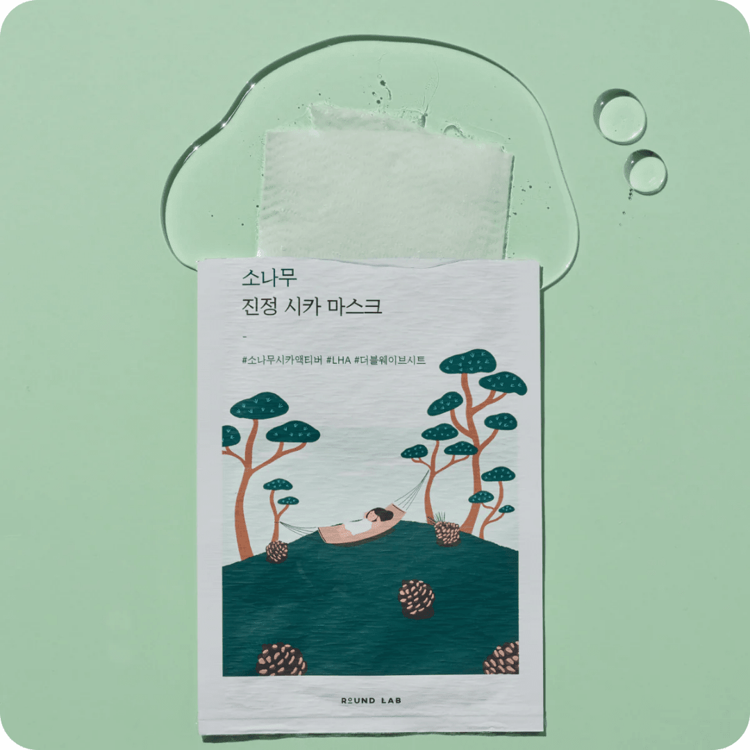 Round Lab - Pine Calming Cica Mask Sheet 27ml - AU Beauty Bazaar