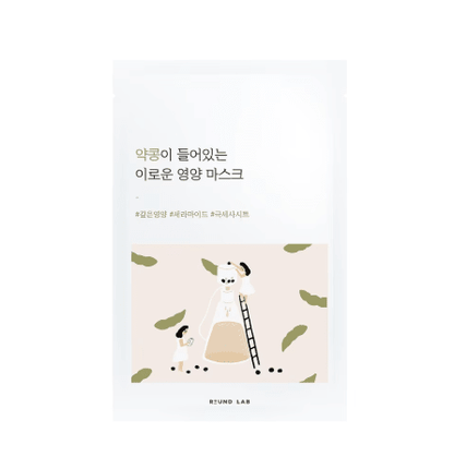 Round Lab - Soybean Nourishing Mask Sheet 27ml - AU Beauty Bazaar