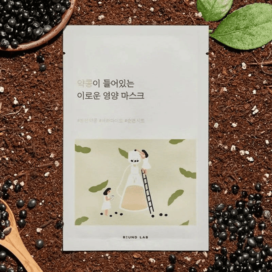 Round Lab - Soybean Nourishing Mask Sheet 27ml - AU Beauty Bazaar