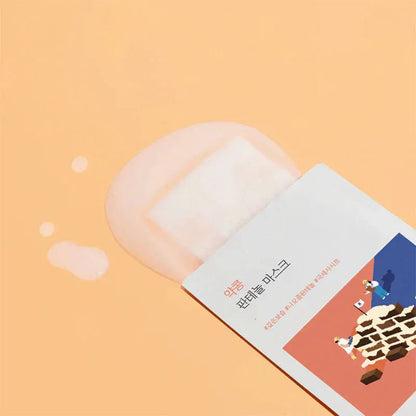 Round Lab - Soybean Panthenol Mask 25ml - AU Beauty Bazaar