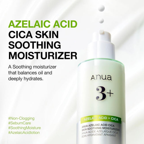 ANUA AZELAIC ACID CICA SKIN SOOTHING MOISTURIZER 100ml
