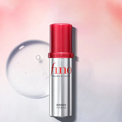 Shiseido - Fino Premium Touch Hair Oil 70ML - AU Beauty Bazaar