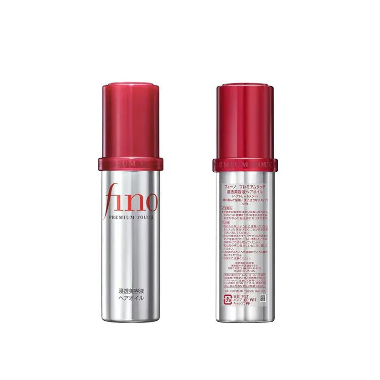 Shiseido - Fino Premium Touch Hair Oil 70ML - AU Beauty Bazaar