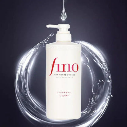 Shiseido - Fino Premium Touch Shampoo - 550ML - AU Beauty Bazaar