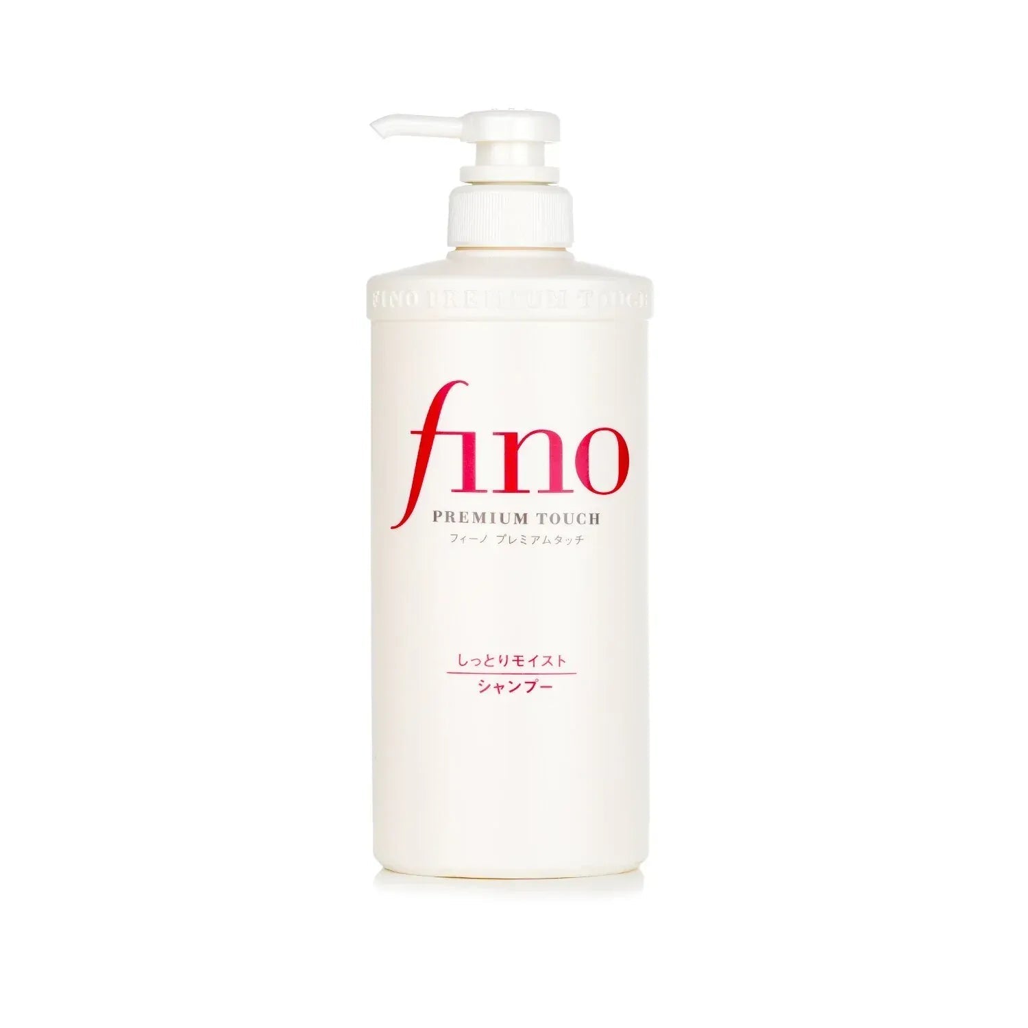 Shiseido - Fino Premium Touch Shampoo - 550ML - AU Beauty Bazaar