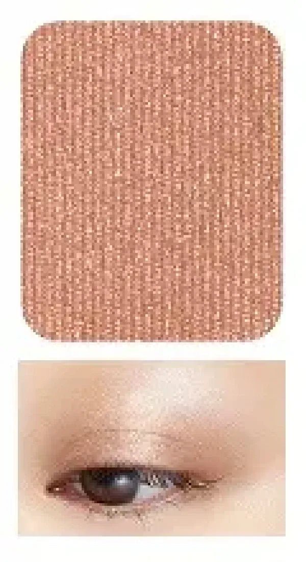 Shiseido - Majolica Majorca Eye Shadow Customize [BR332 Walnut] - AU Beauty Bazaar