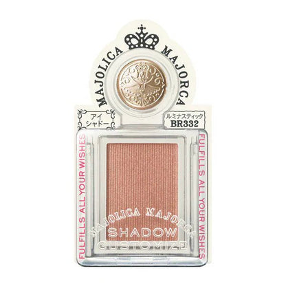 Shiseido - Majolica Majorca Eye Shadow Customize [BR332 Walnut] - AU Beauty Bazaar
