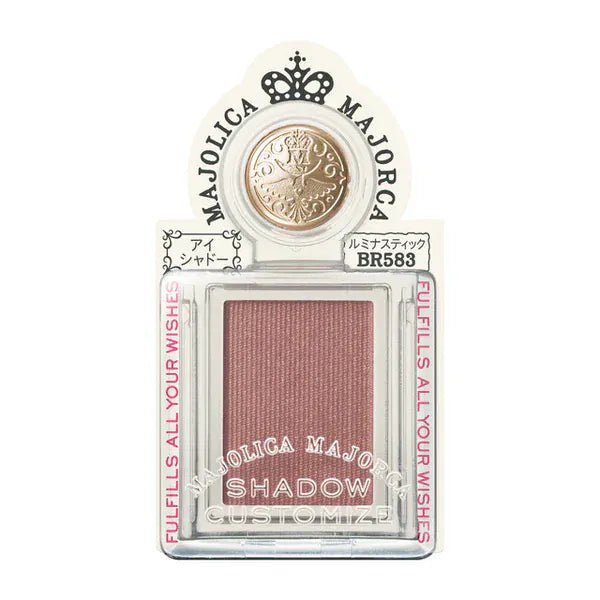 Shiseido - Majolica Majorca Eye Shadow Customize [BR583 Brown] - AU Beauty Bazaar