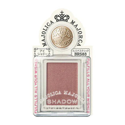 Shiseido - Majolica Majorca Eye Shadow Customize [BR583 Brown] - AU Beauty Bazaar