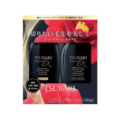 Shiseido Tsubaki Premium EX Intensive Repair Shampoo and Conditioner Set 400ml