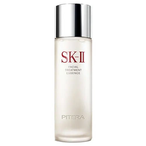 SK - II Treatment Essence - 75ML - AU Beauty Bazaar