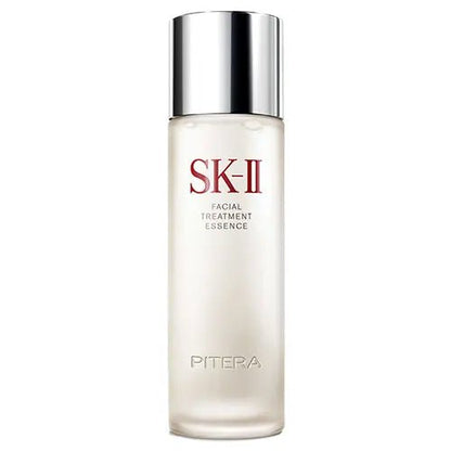 SK - II Treatment Essence - 75ML - AU Beauty Bazaar
