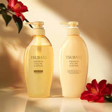 Shiseido Tsubaki Premium Volume & Repair Shampoo & Conditioner Set 450ml