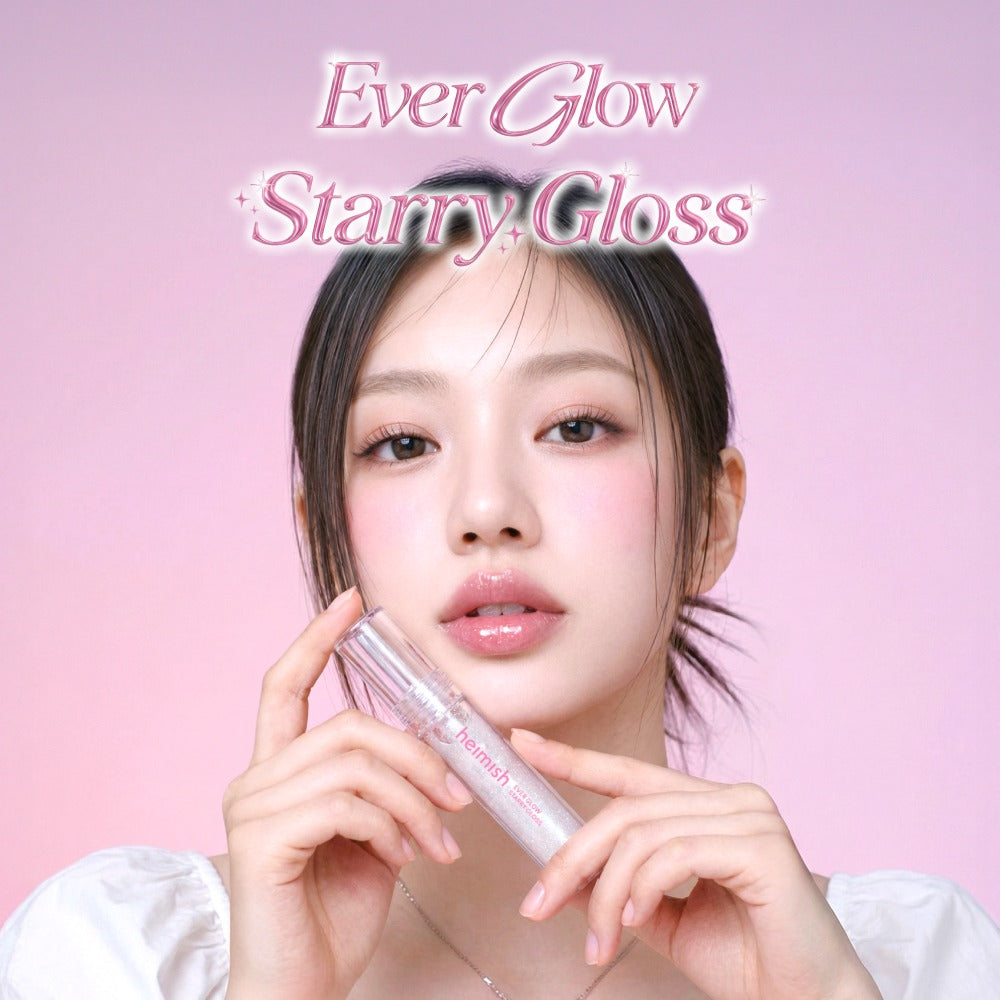 heimish Ever Glow Starry Gloss