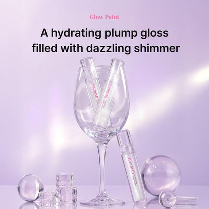 heimish Ever Glow Starry Gloss