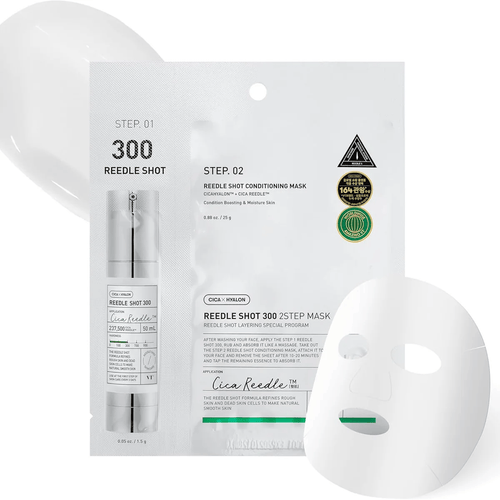 VT - Reedle Shot 300 2 Step Mask (1 PIECE)