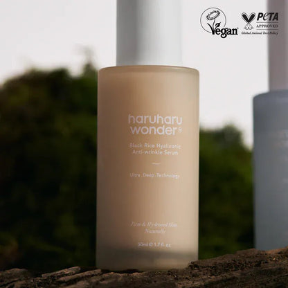 Wonder Black Rice Hyaluronic Anti - Wrinkle Serum 50ml - AU Beauty Bazaar