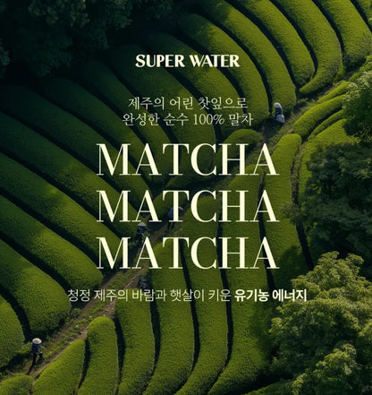ZAKSIMLAB Super Water Jeju Pure Matcha 100