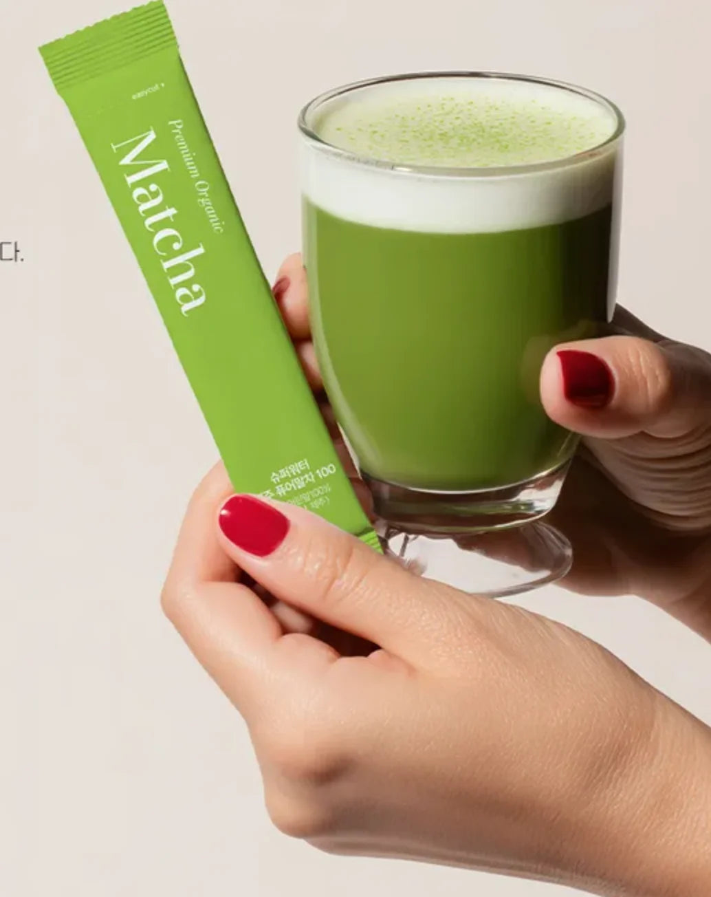 ZAKSIMLAB Super Water Jeju Pure Matcha 100